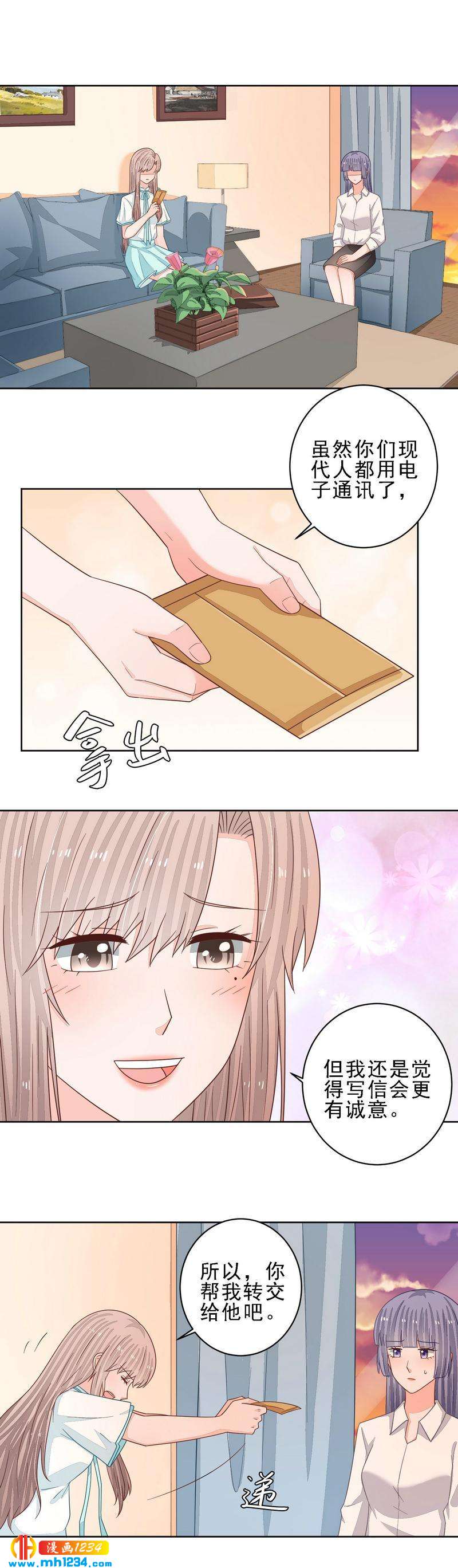 69-第69话