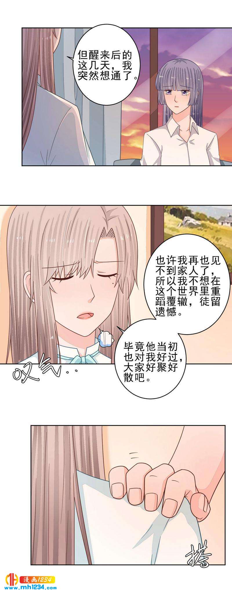 69-第69话