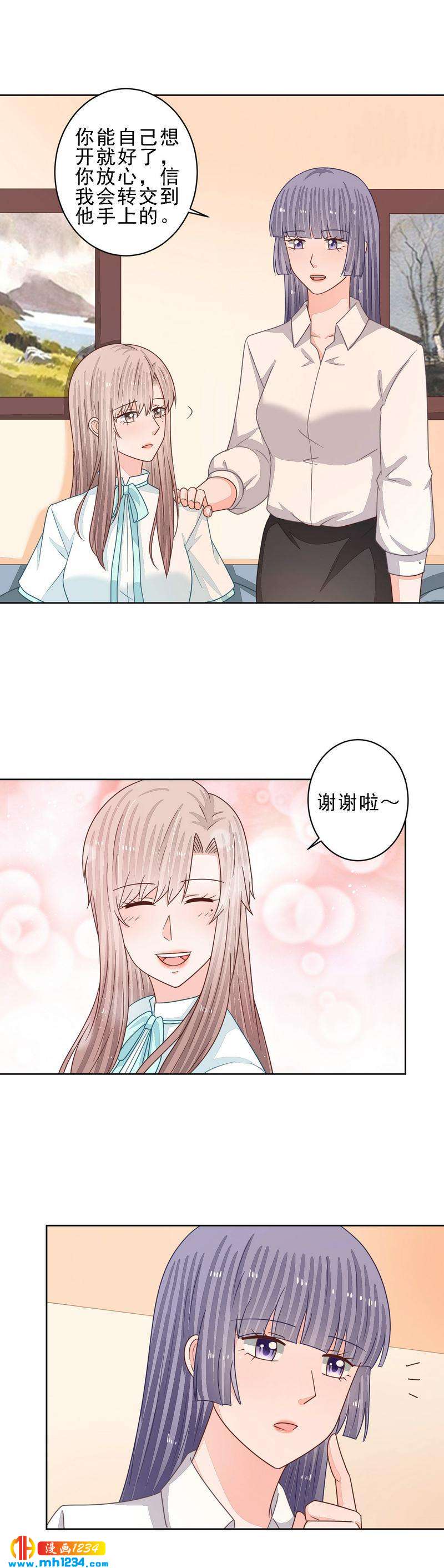 69-第69话