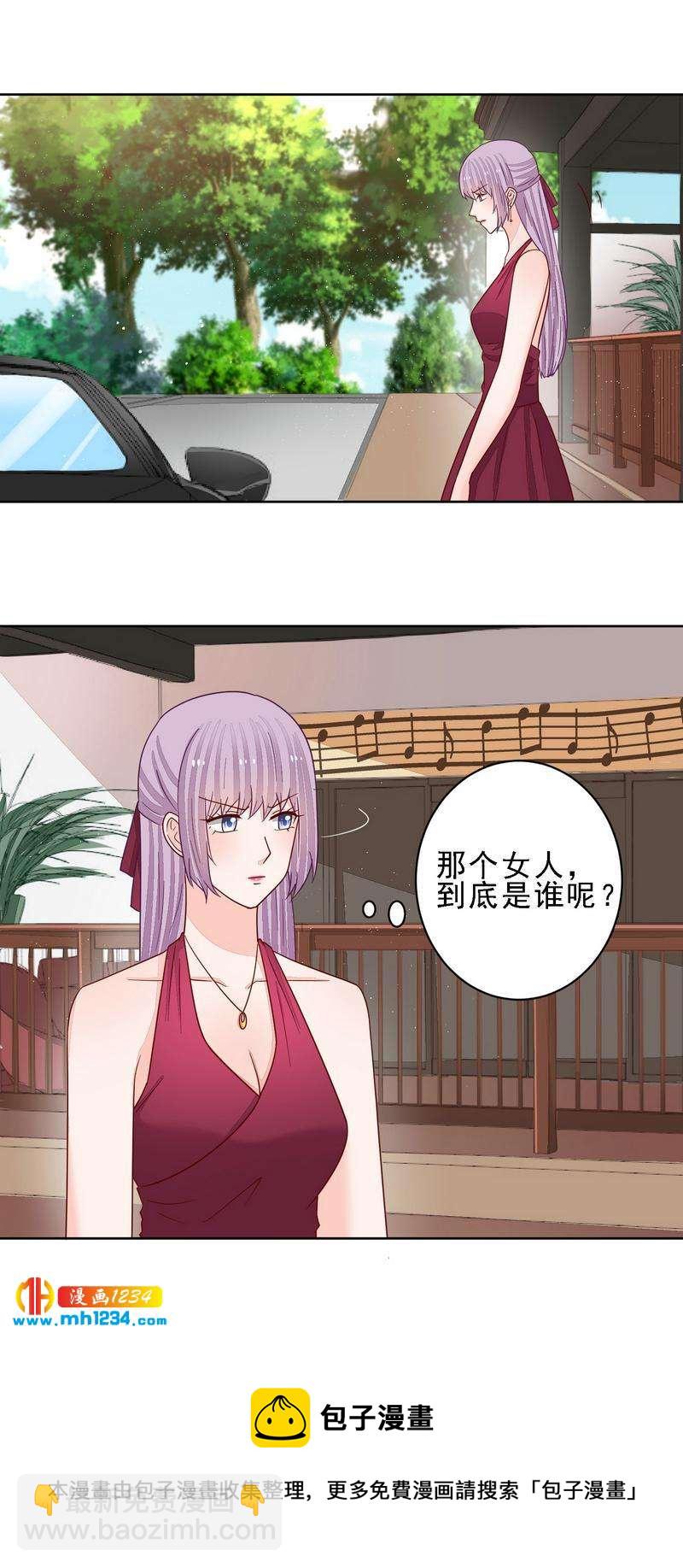 75-第75话