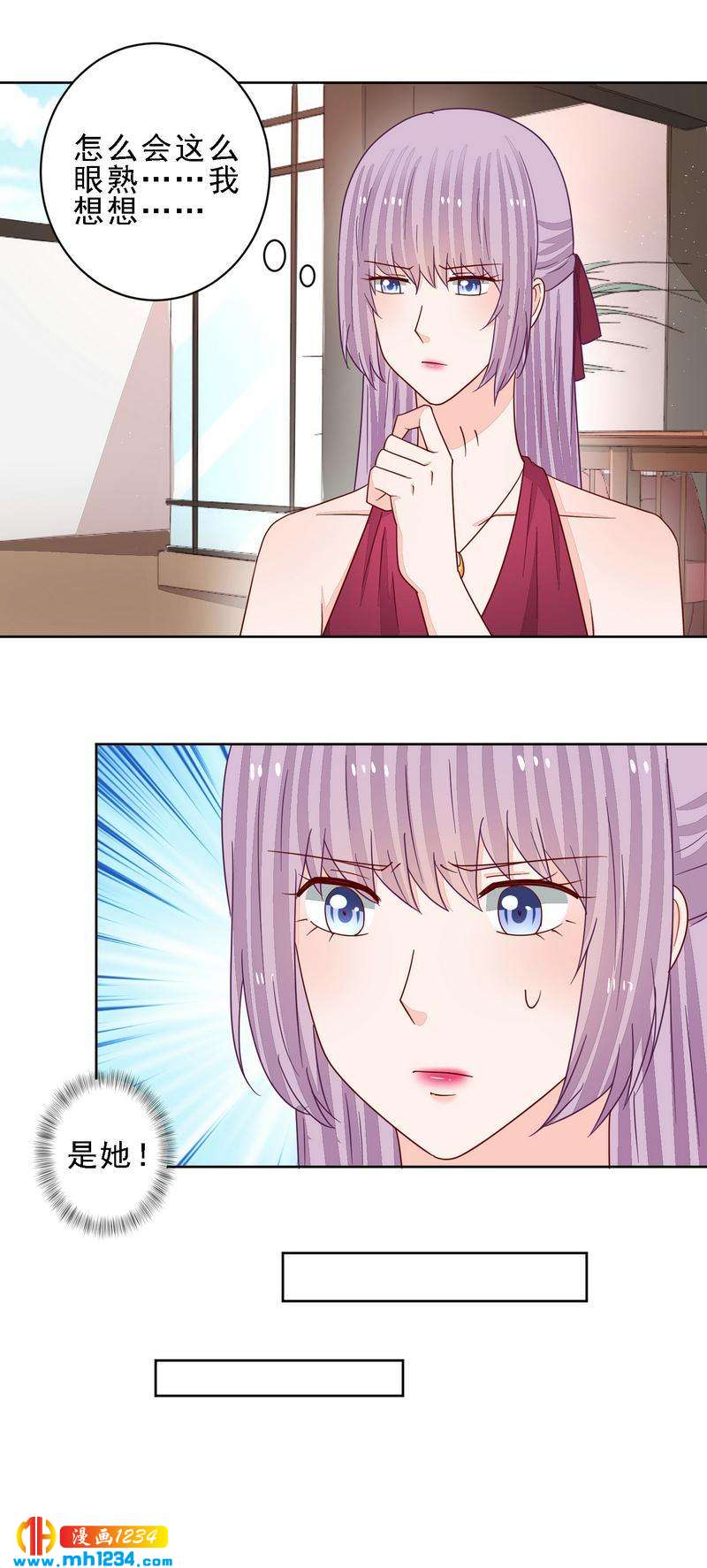 75-第75话