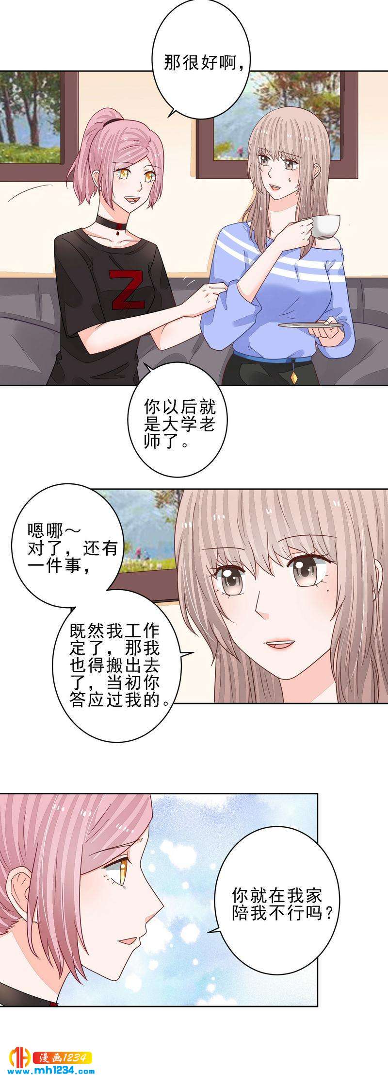 77-第77话