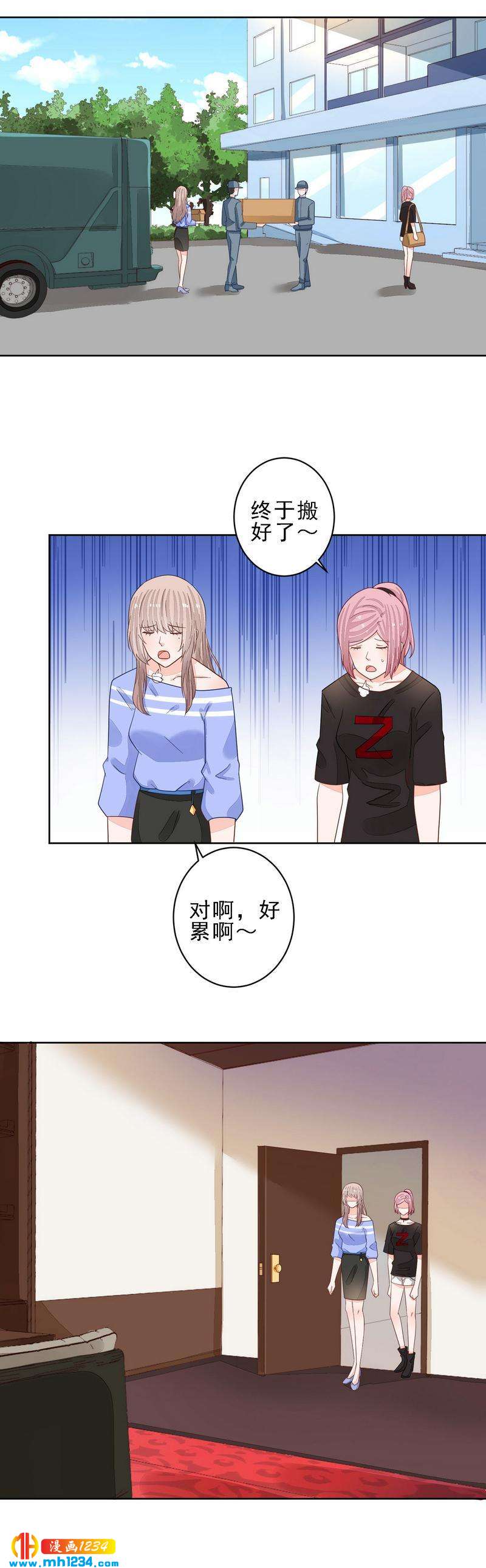 77-第77话