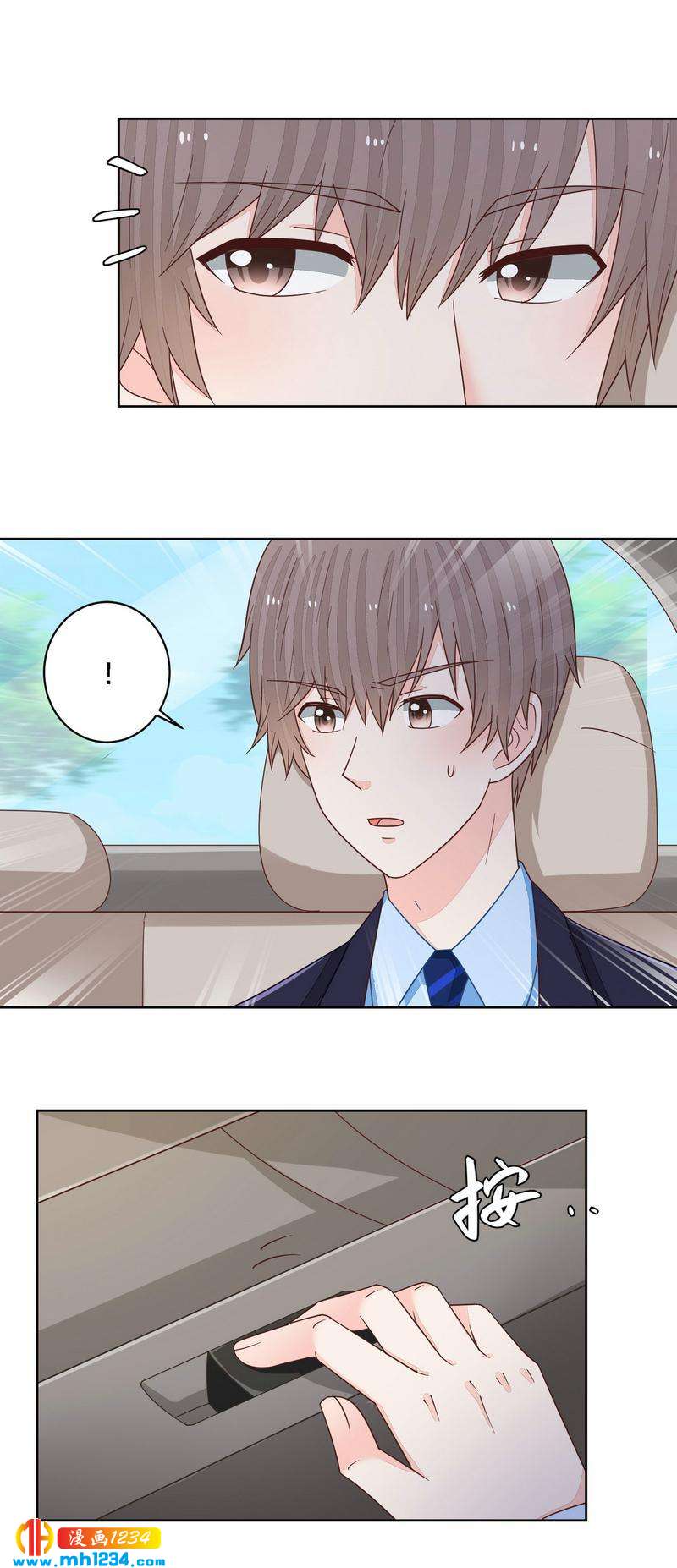 79-第79话