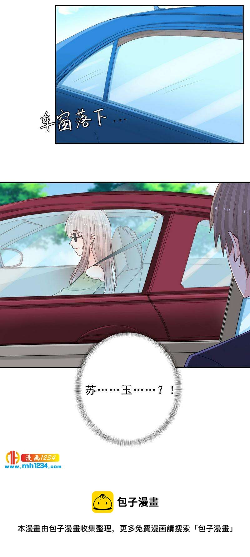 79-第79话