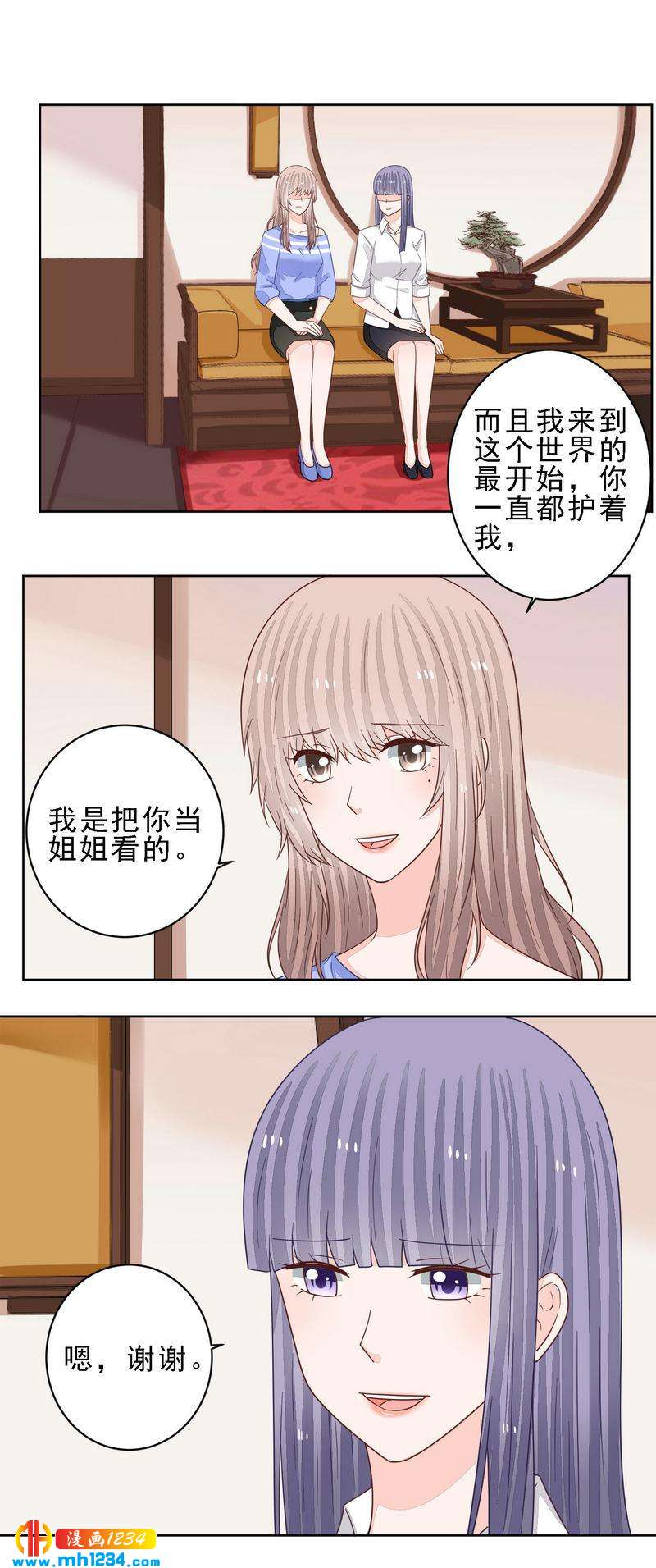 79-第79话