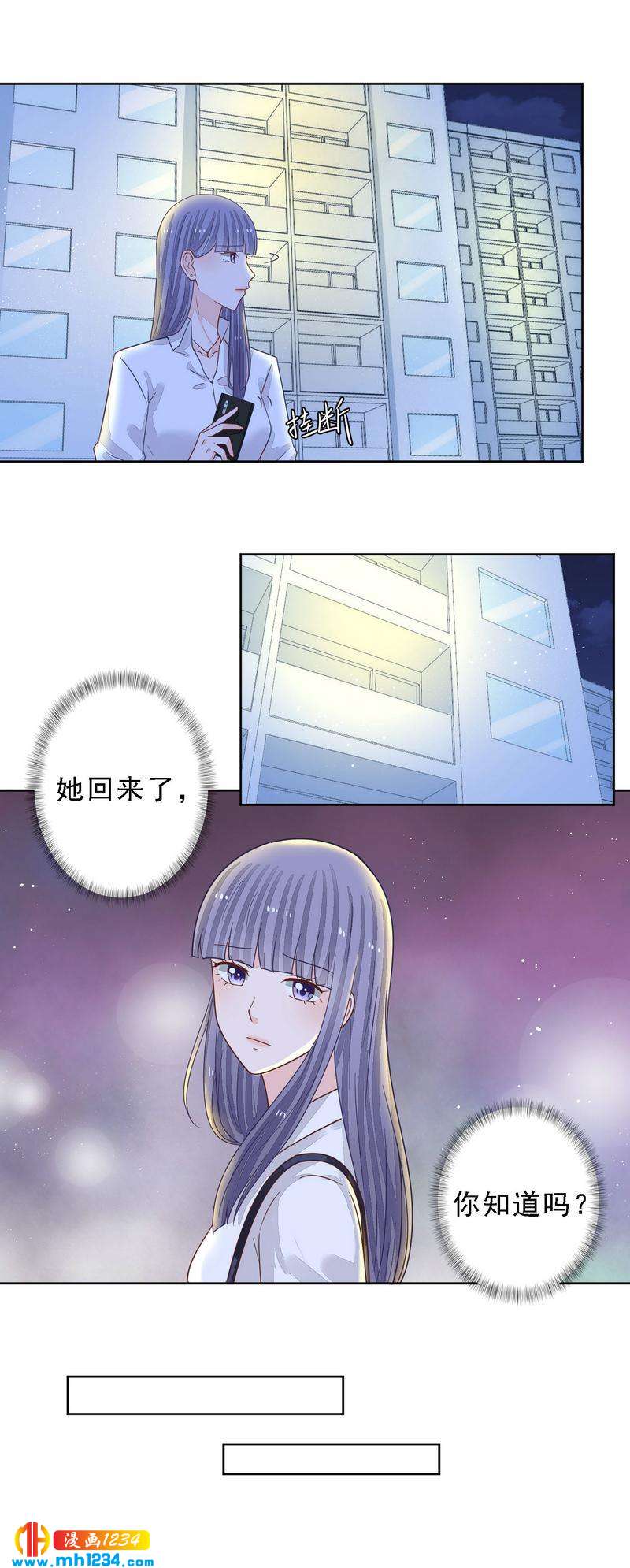 79-第79话