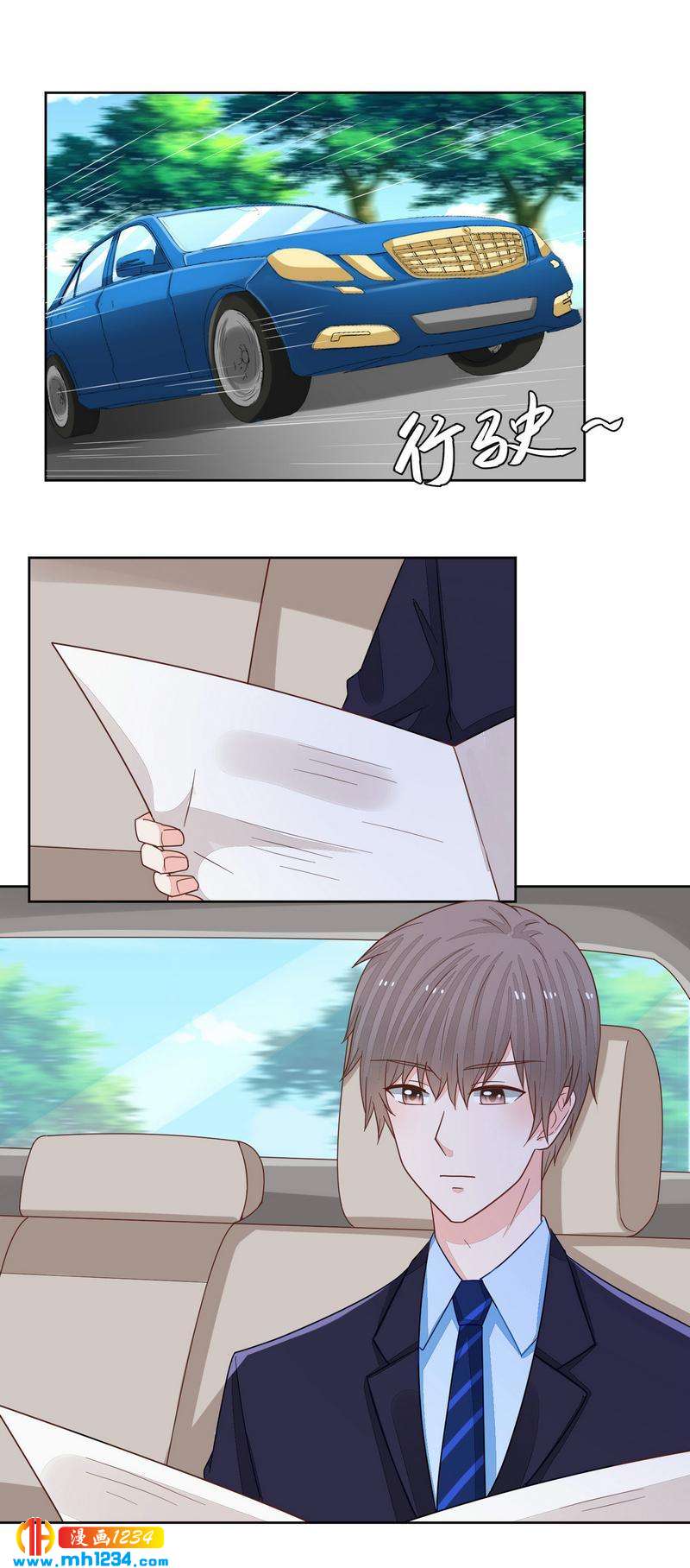 79-第79话