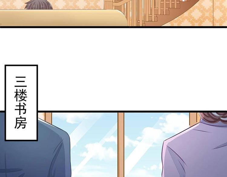 9-第9话