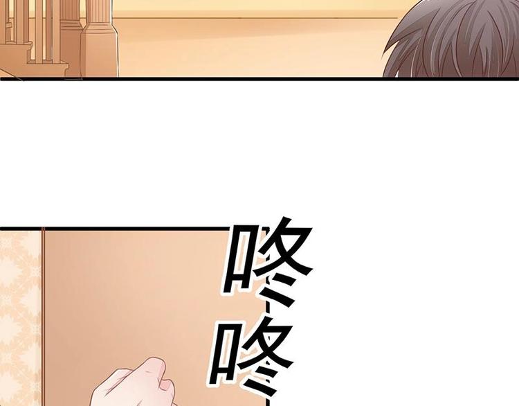9-第9话