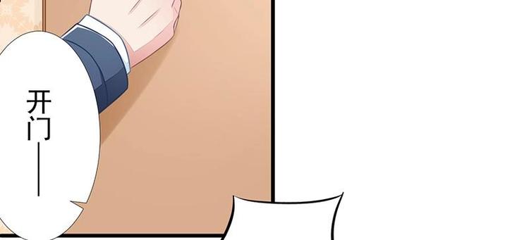 9-第9话