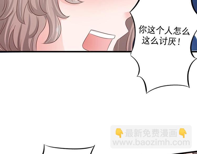 9-第9话