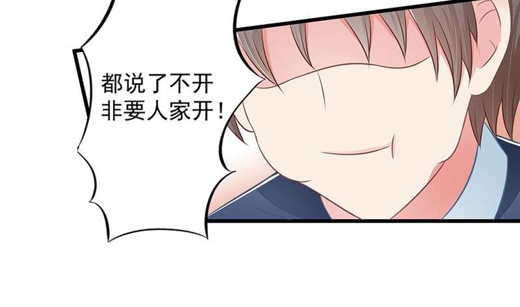 9-第9话