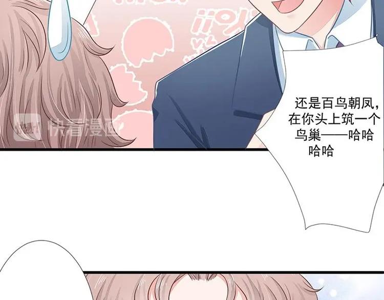 9-第9话