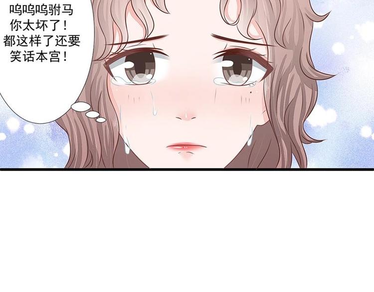 9-第9话