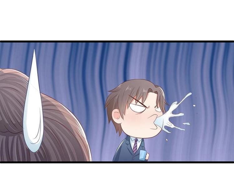 9-第9话