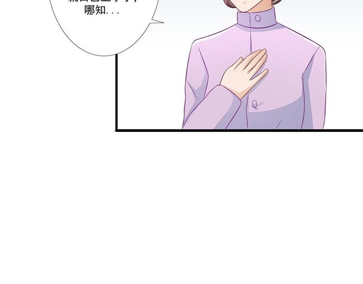9-第9话