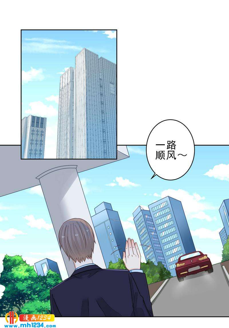 81-第81话