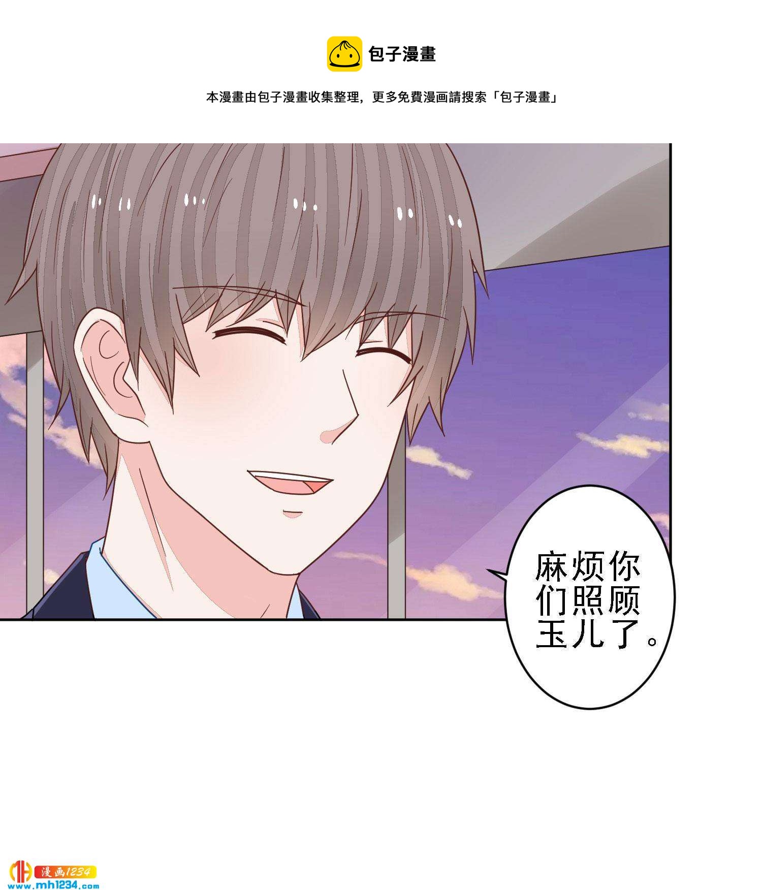 85-第85话