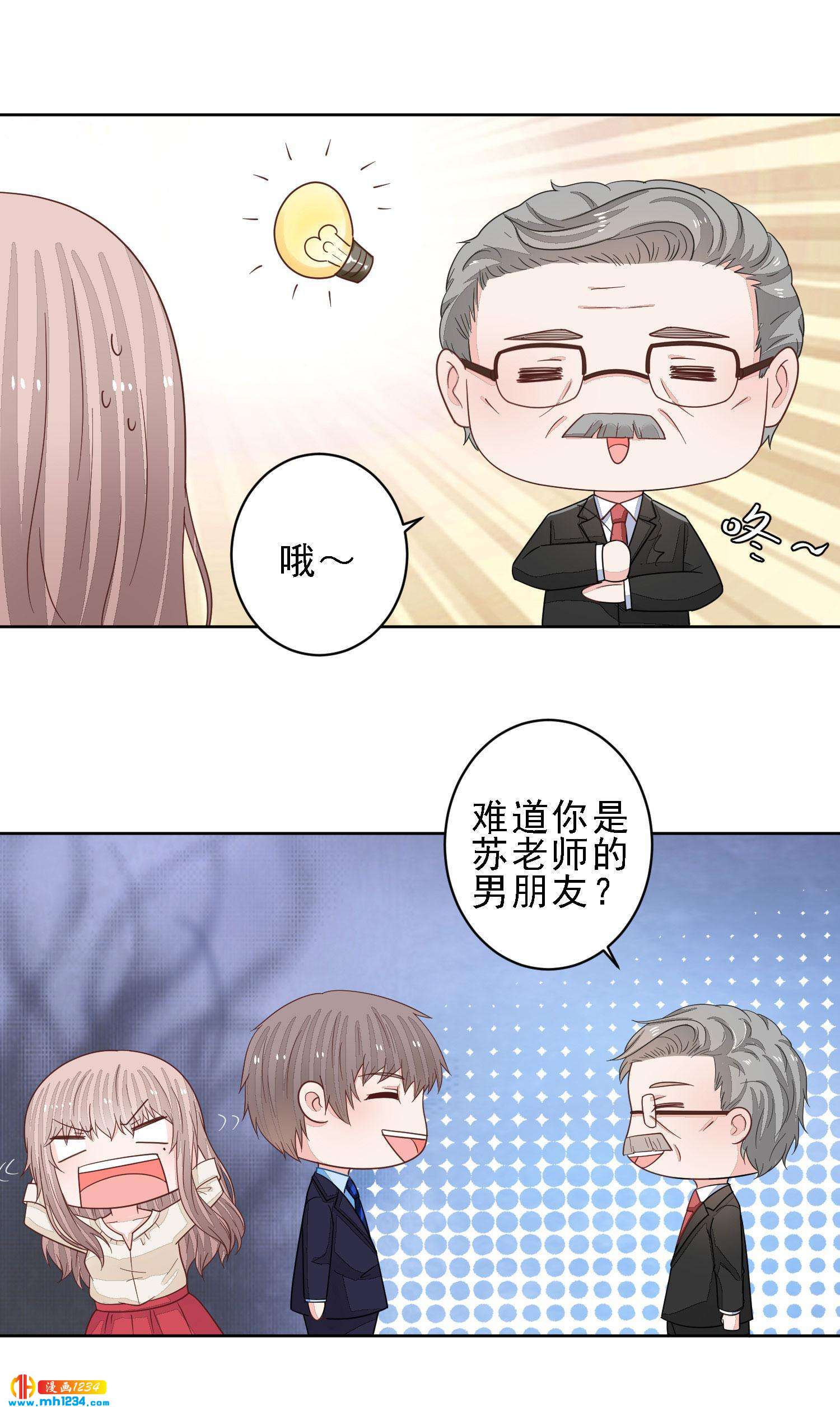 85-第85话