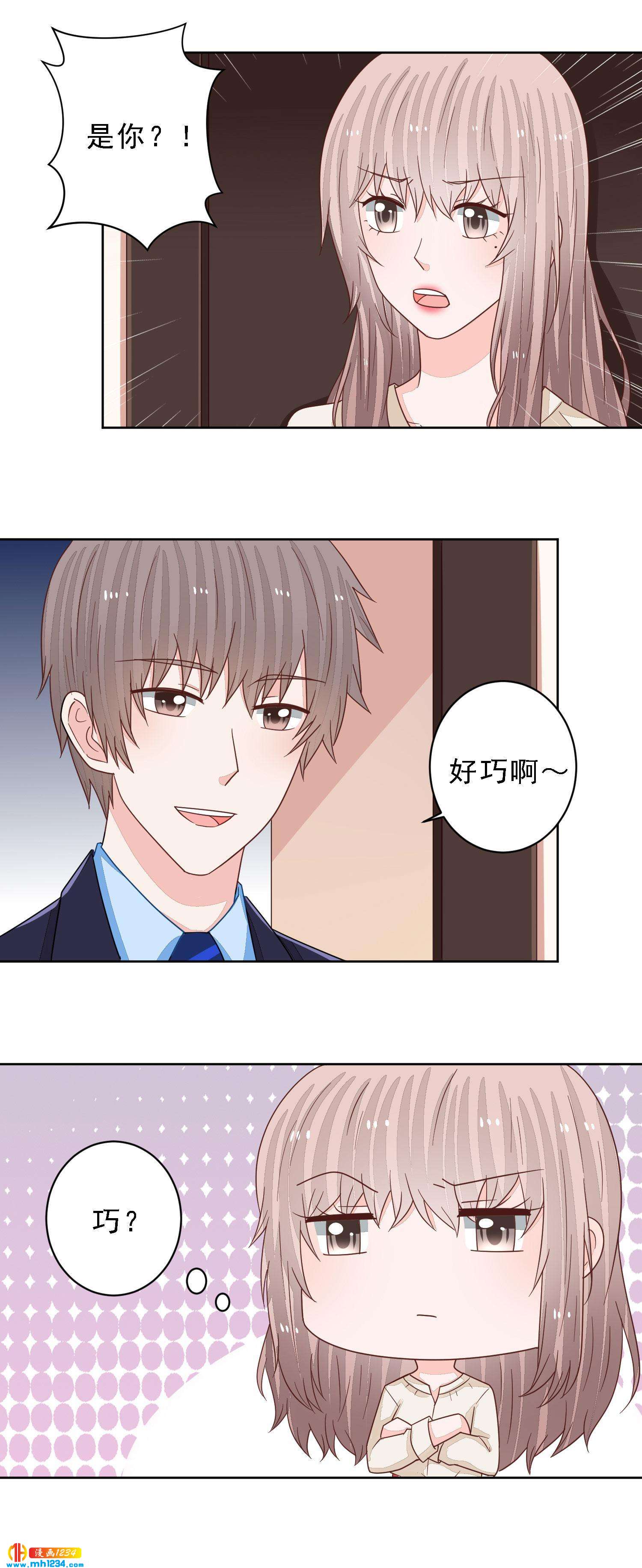 85-第85话