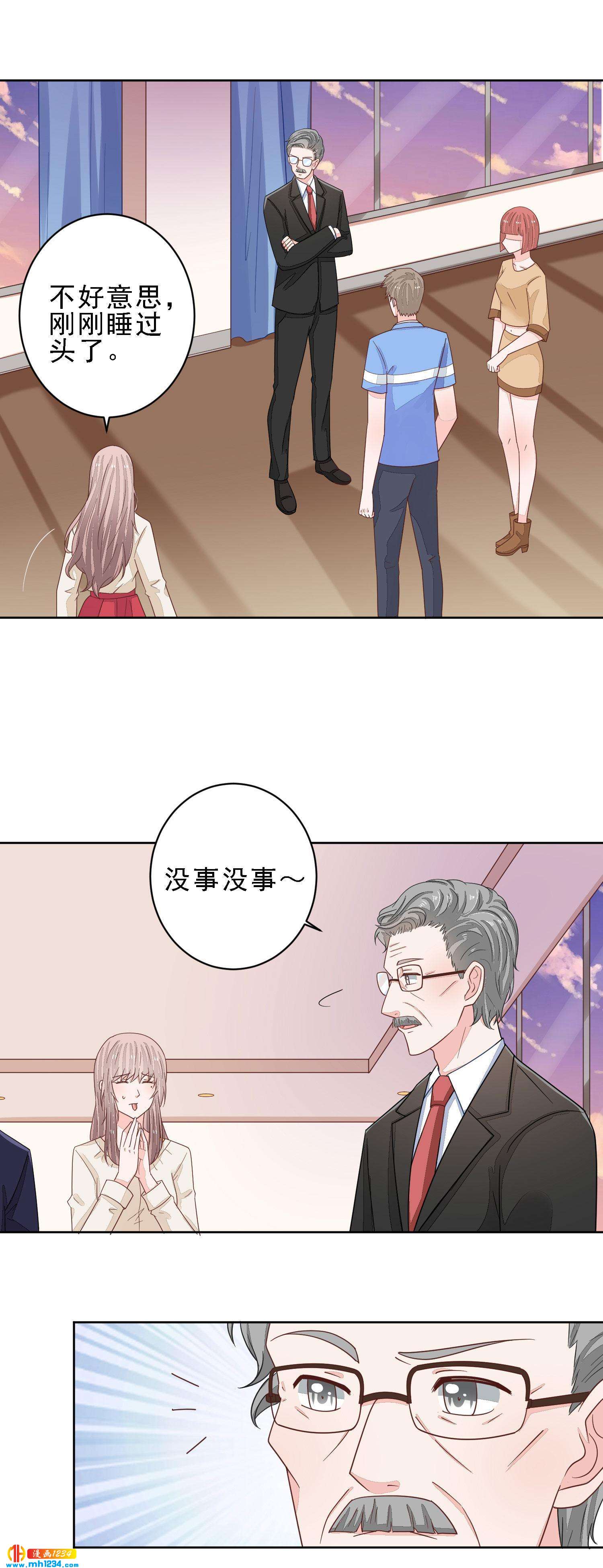 85-第85话
