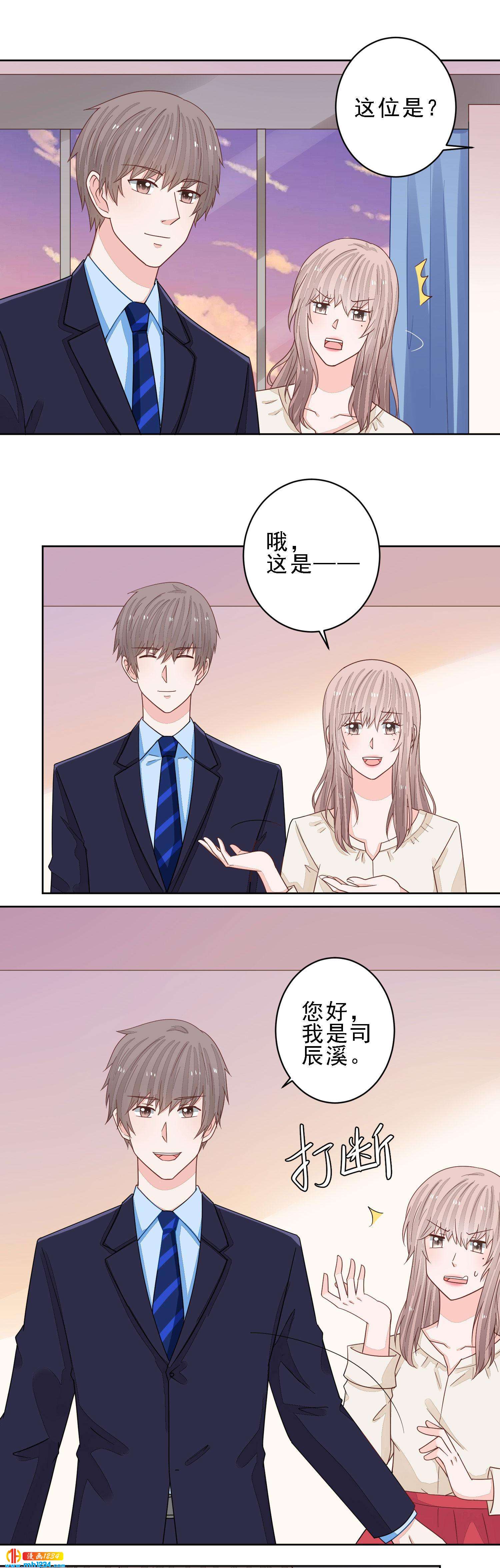 85-第85话