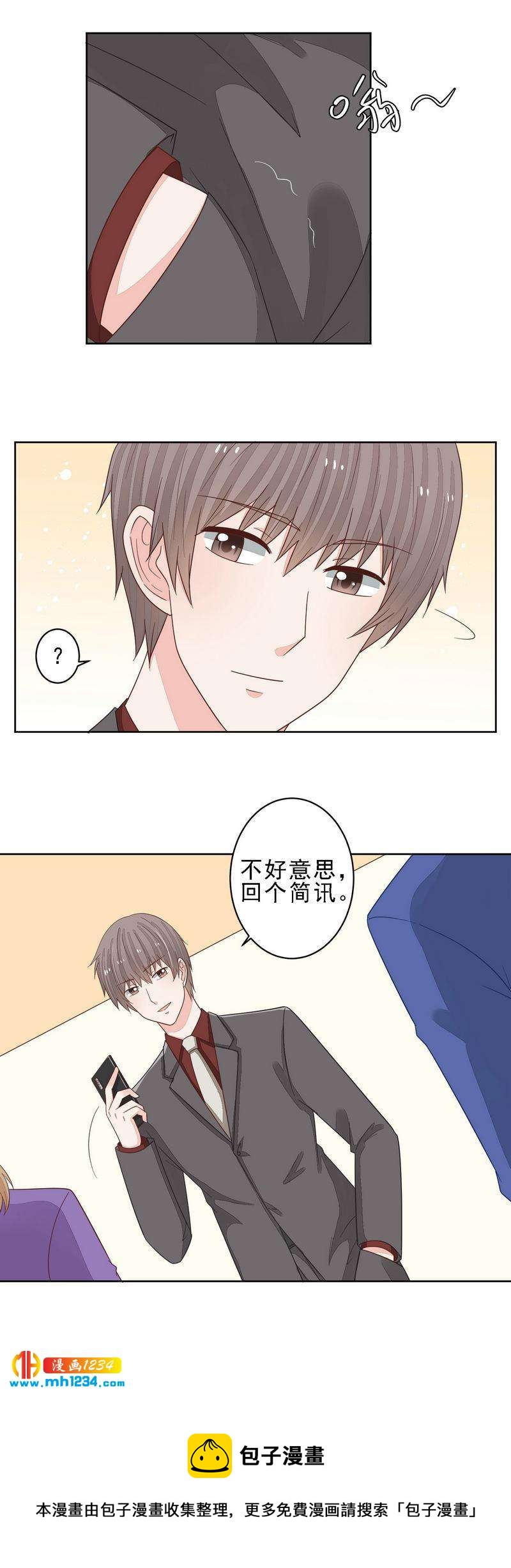 87-第87话