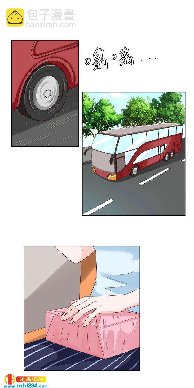87-第87话