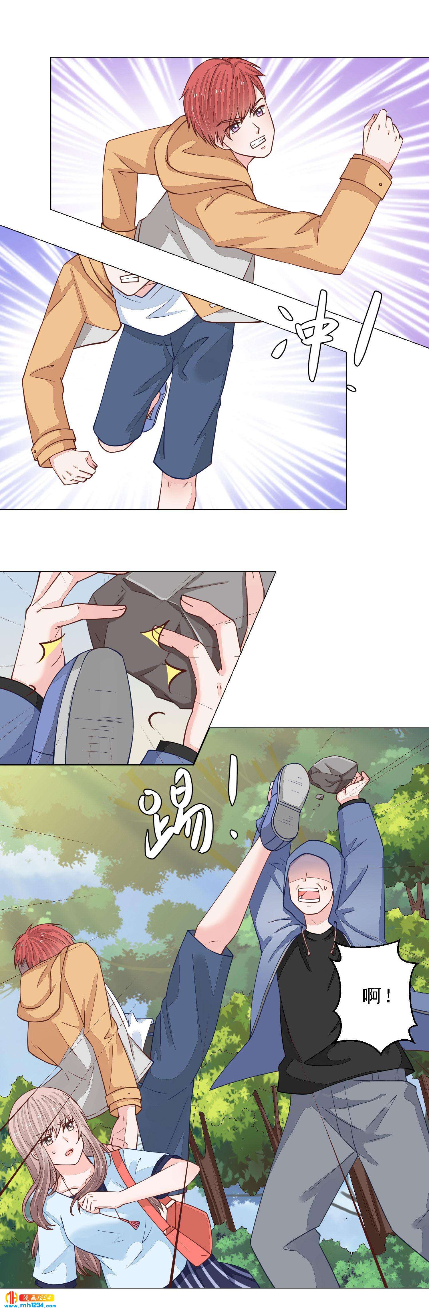 89-第89话