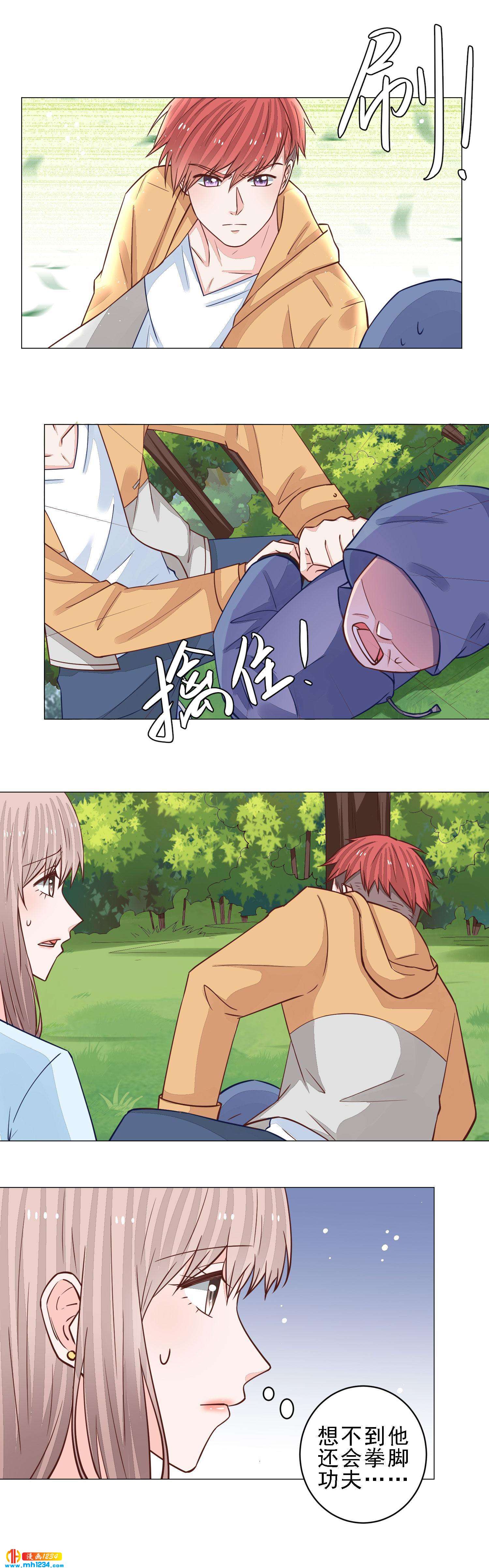 89-第89话
