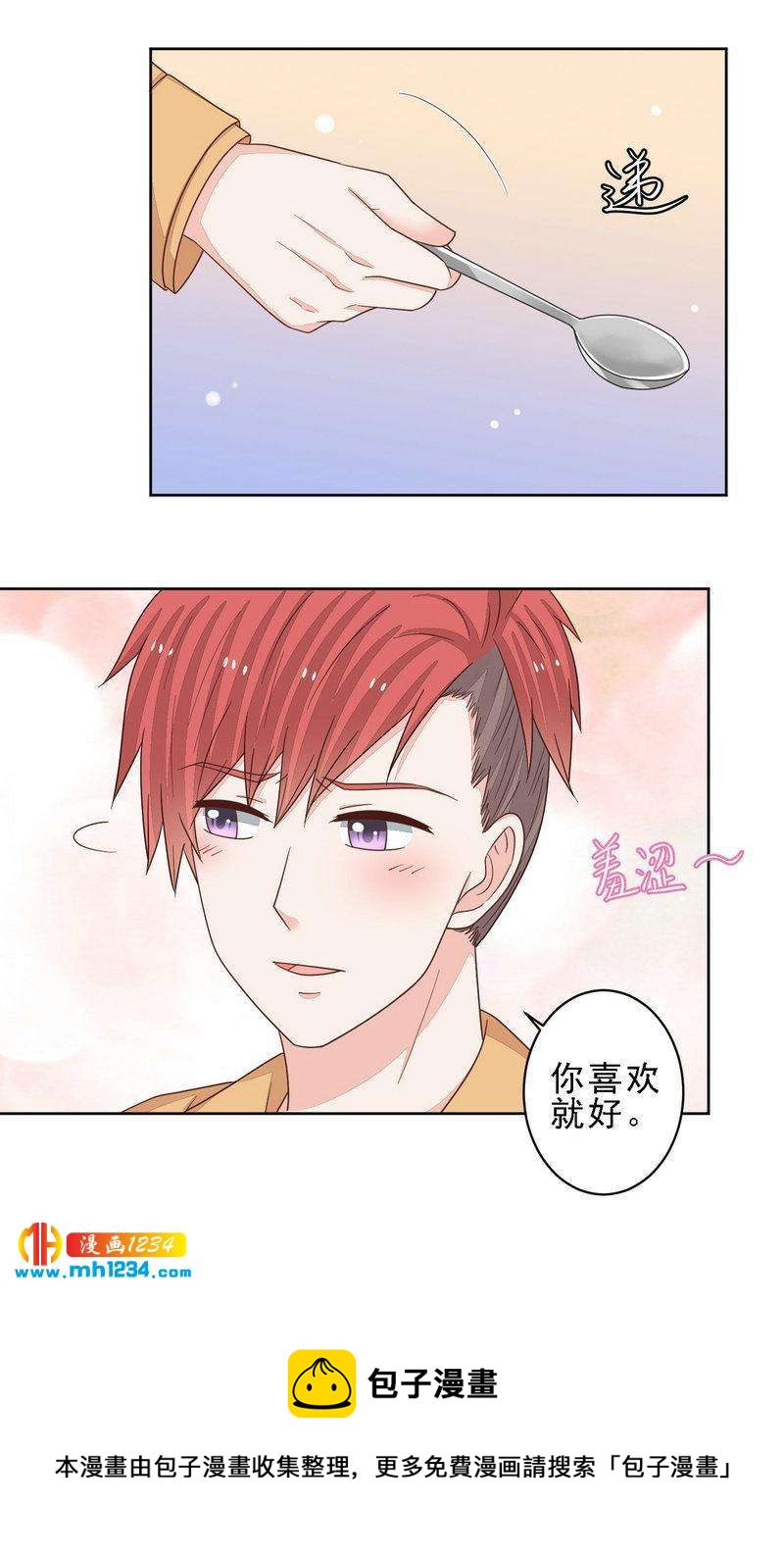 91-第91话
