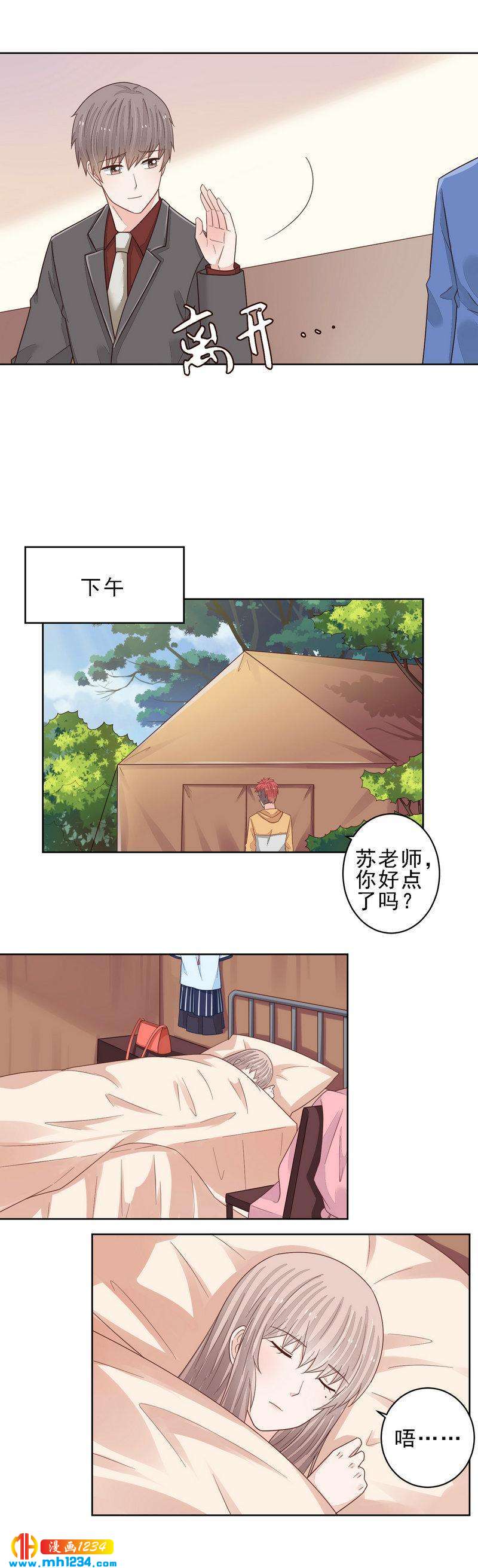 91-第91话