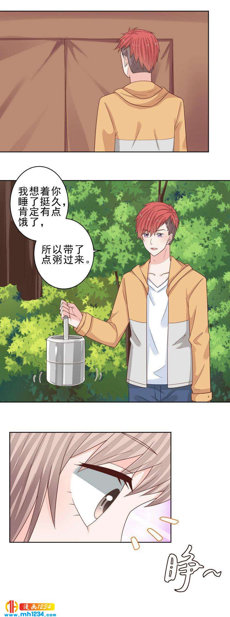 91-第91话