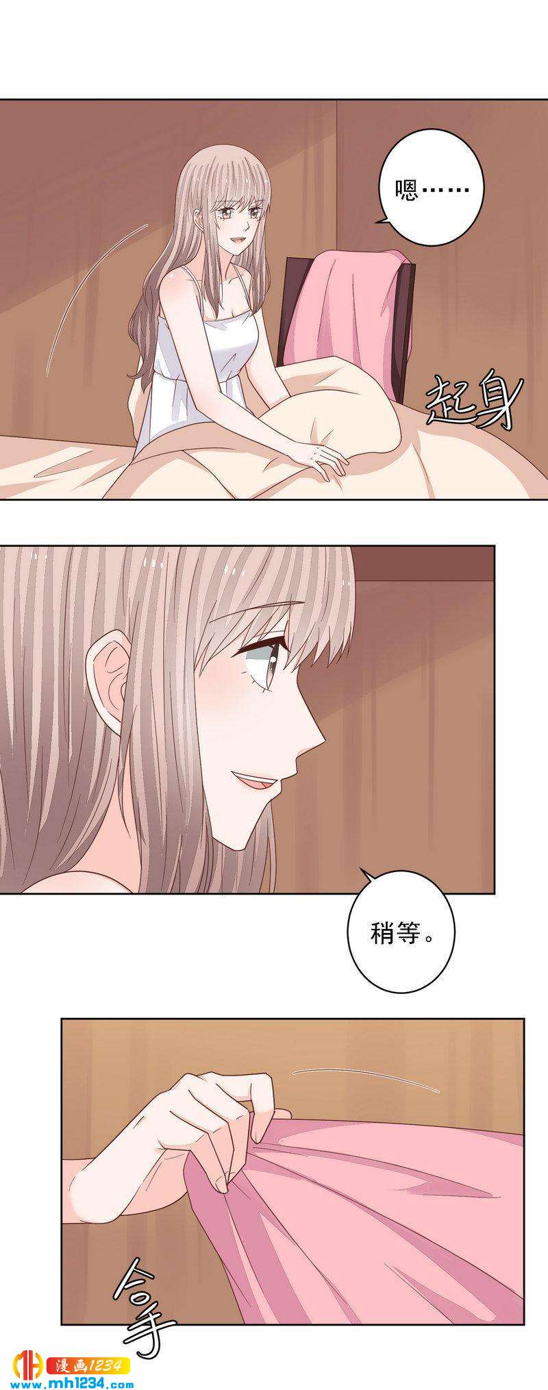 91-第91话