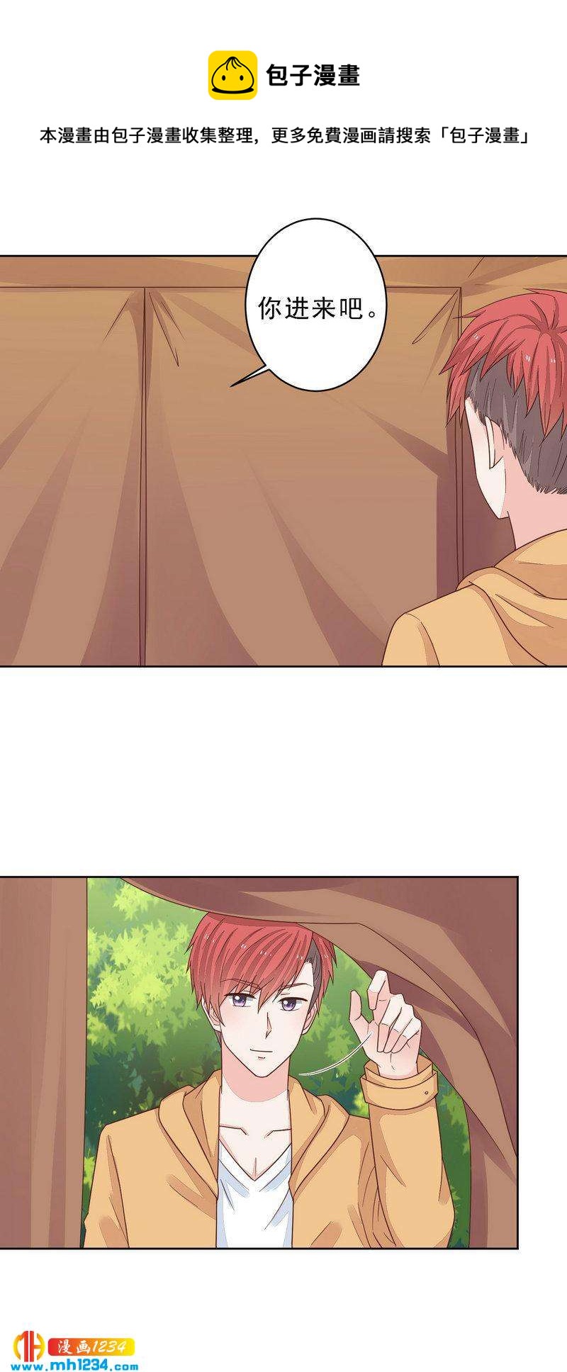91-第91话