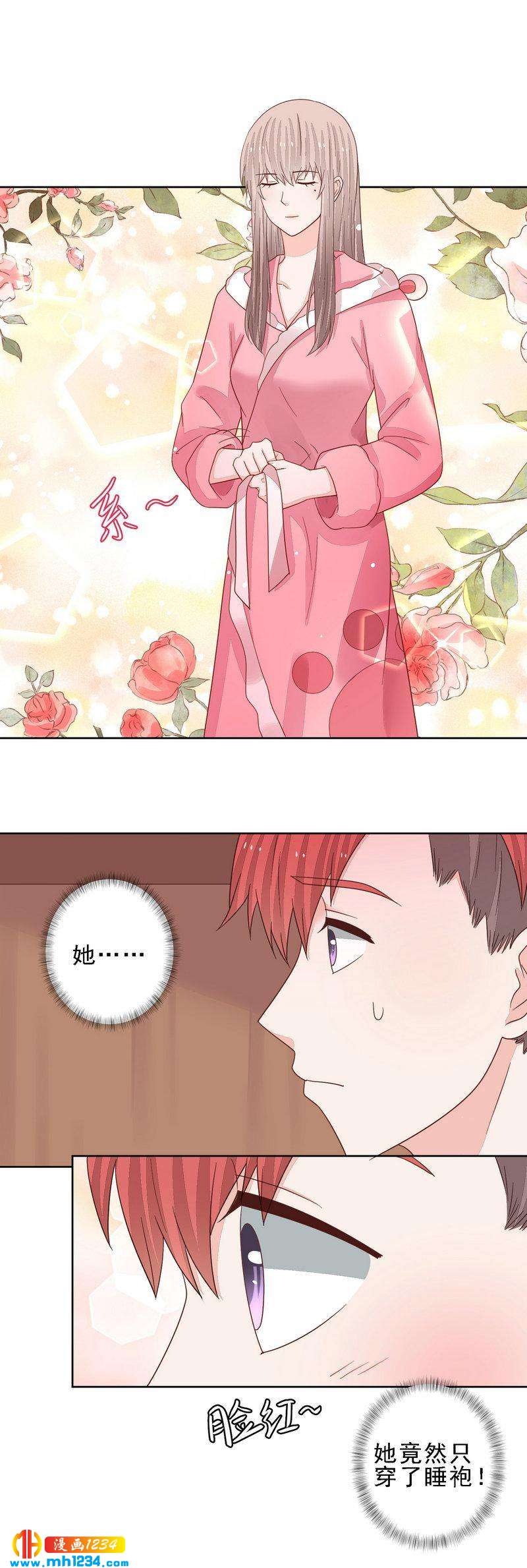 91-第91话