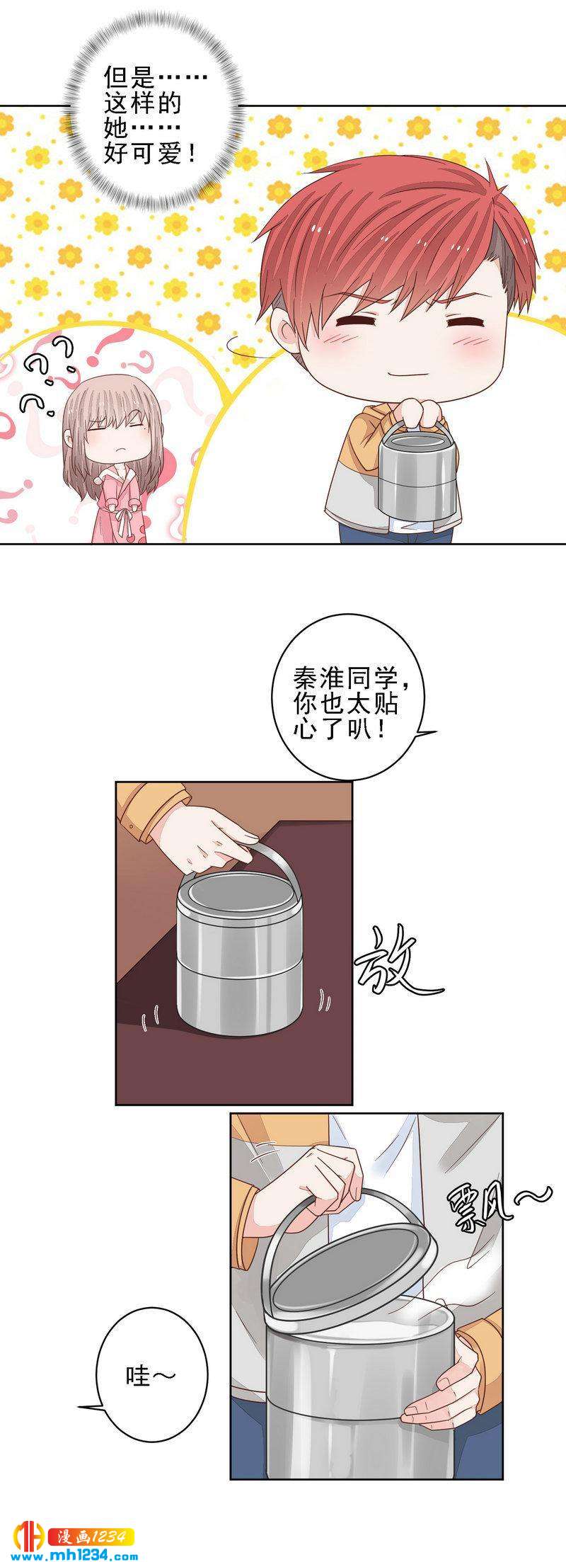 91-第91话