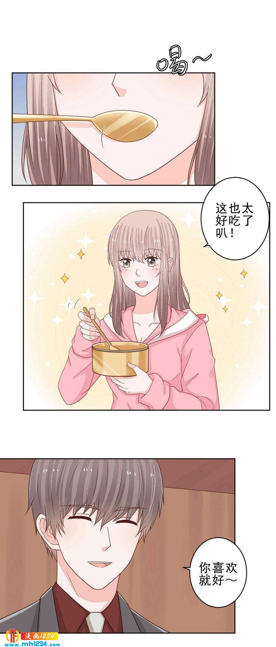 93-第93话