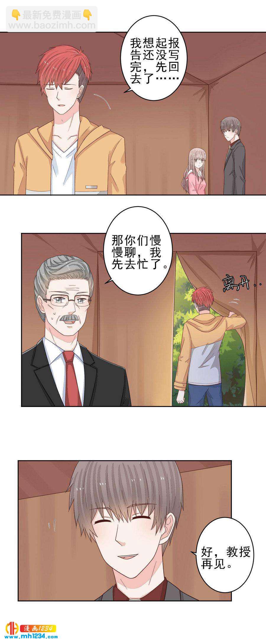 93-第93话