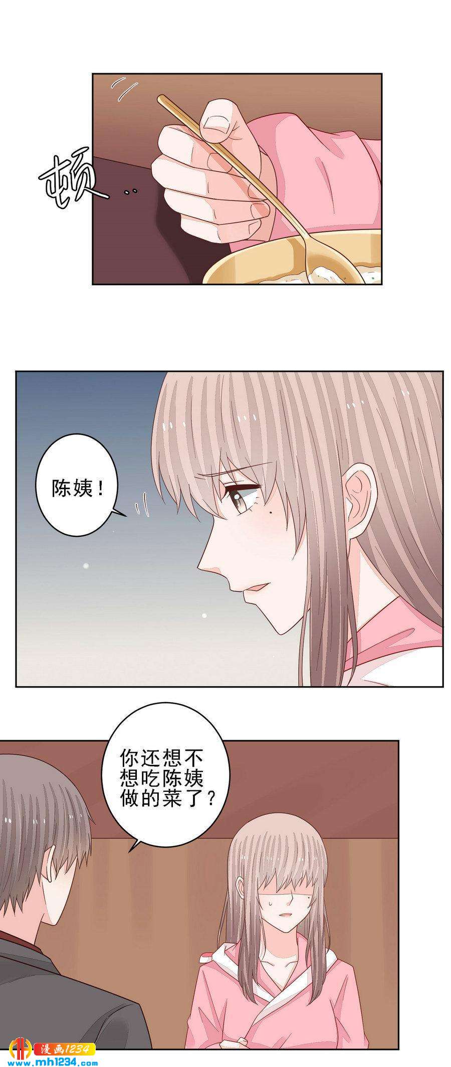 93-第93话