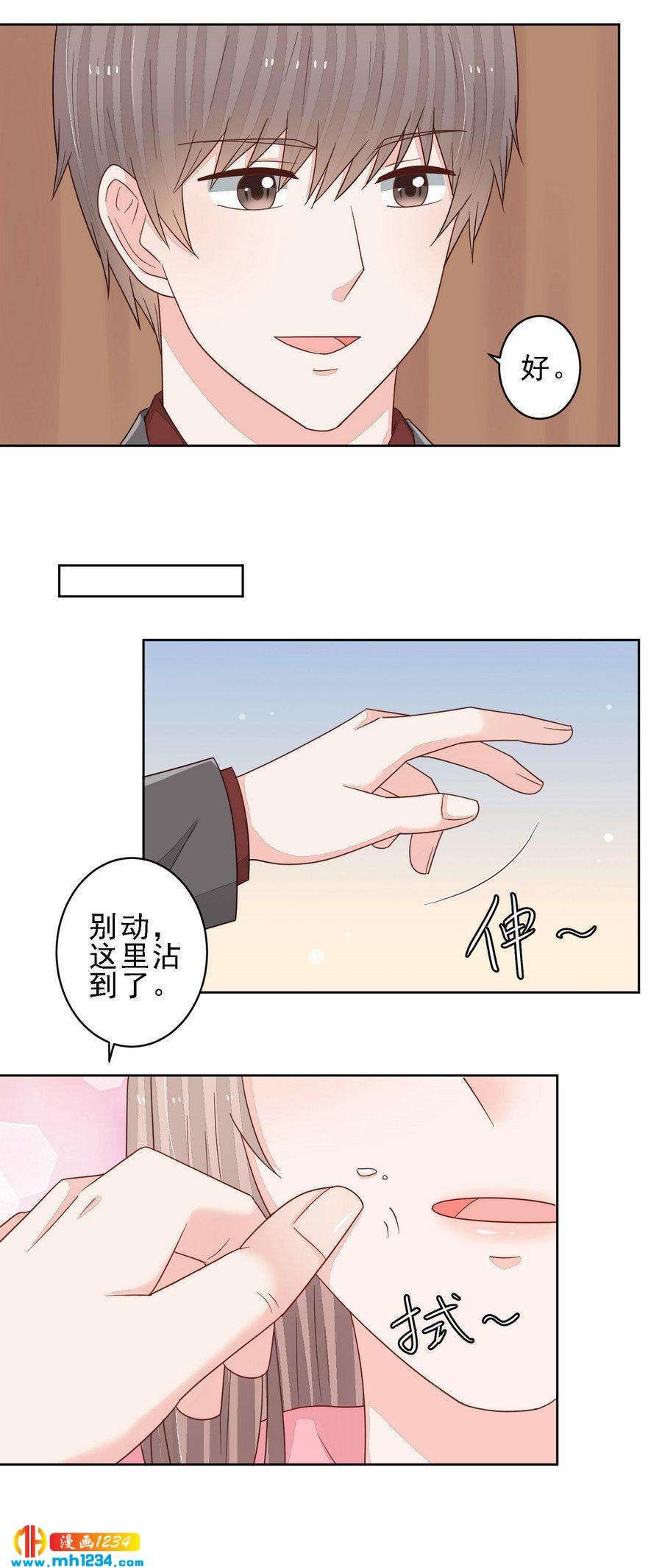 93-第93话