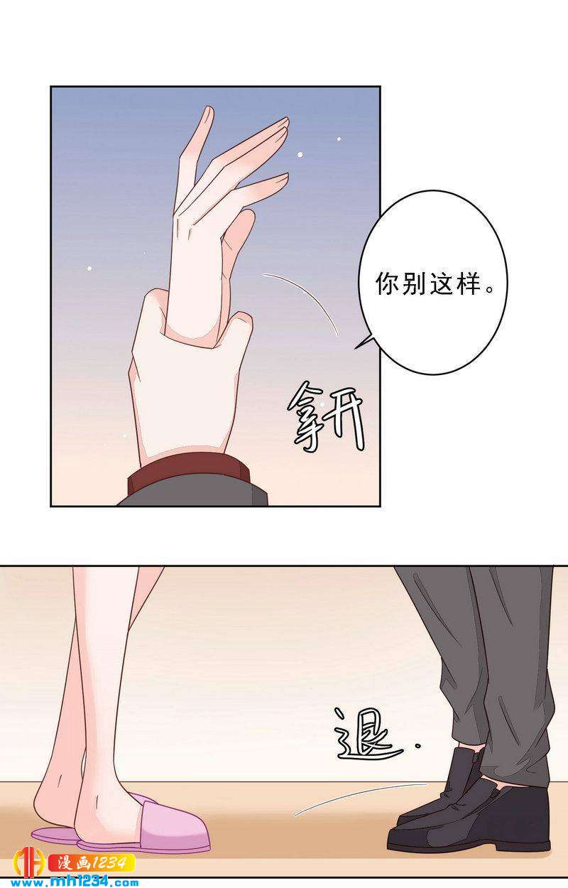 95-第95话