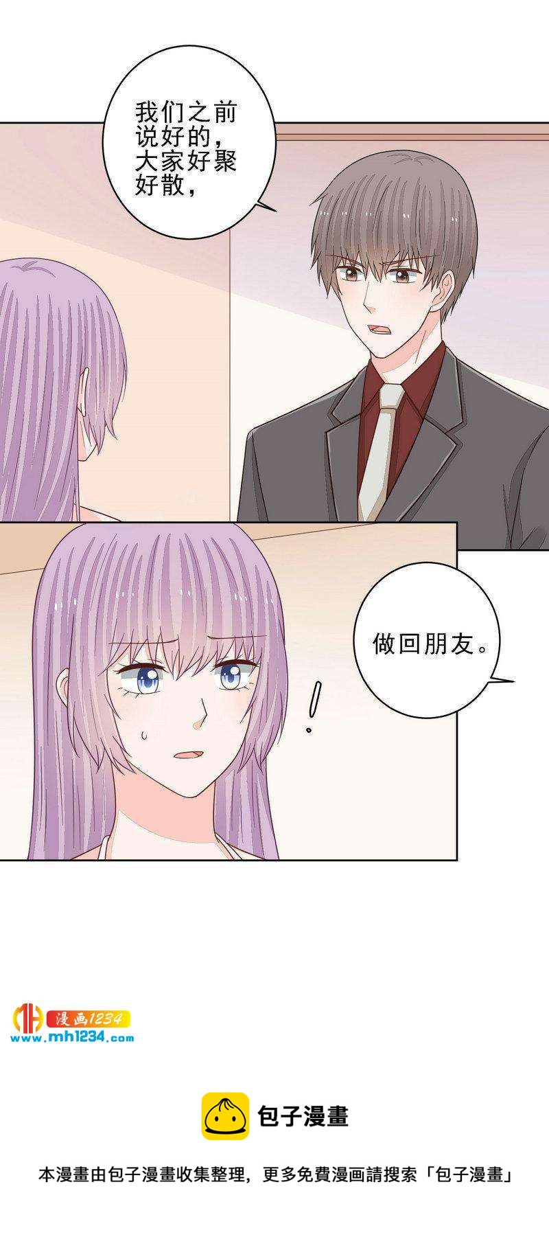 95-第95话