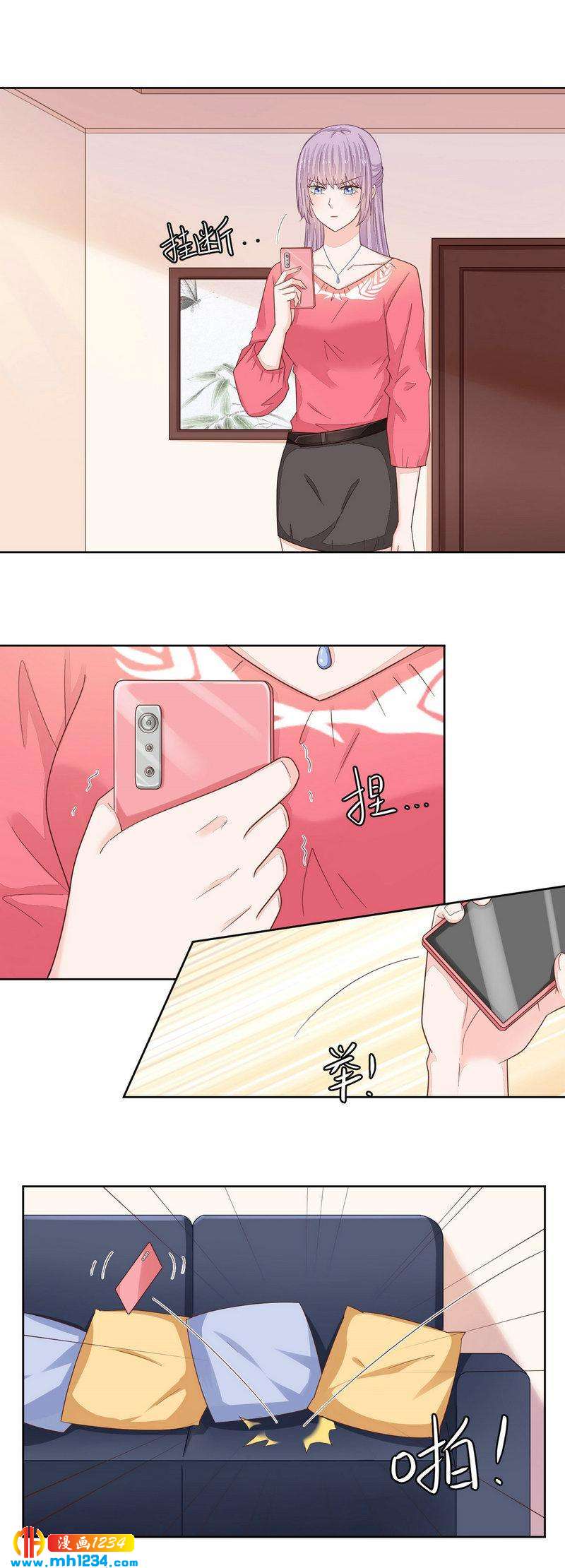 95-第95话