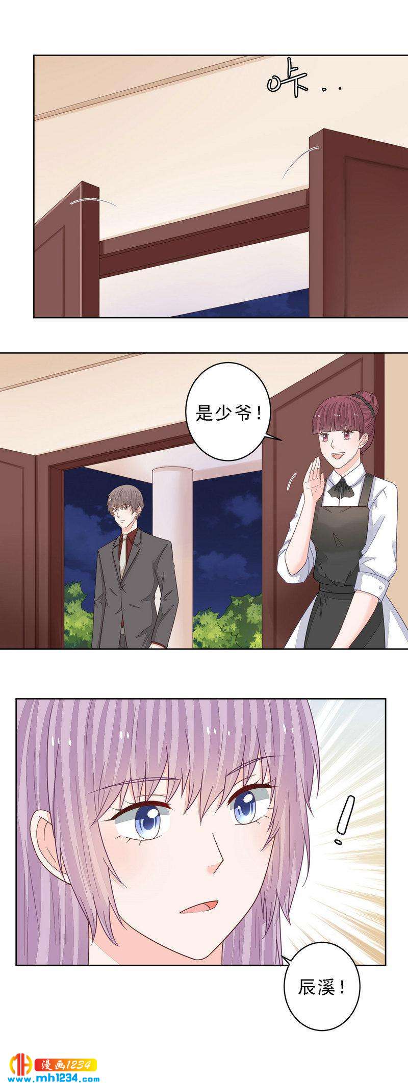 95-第95话