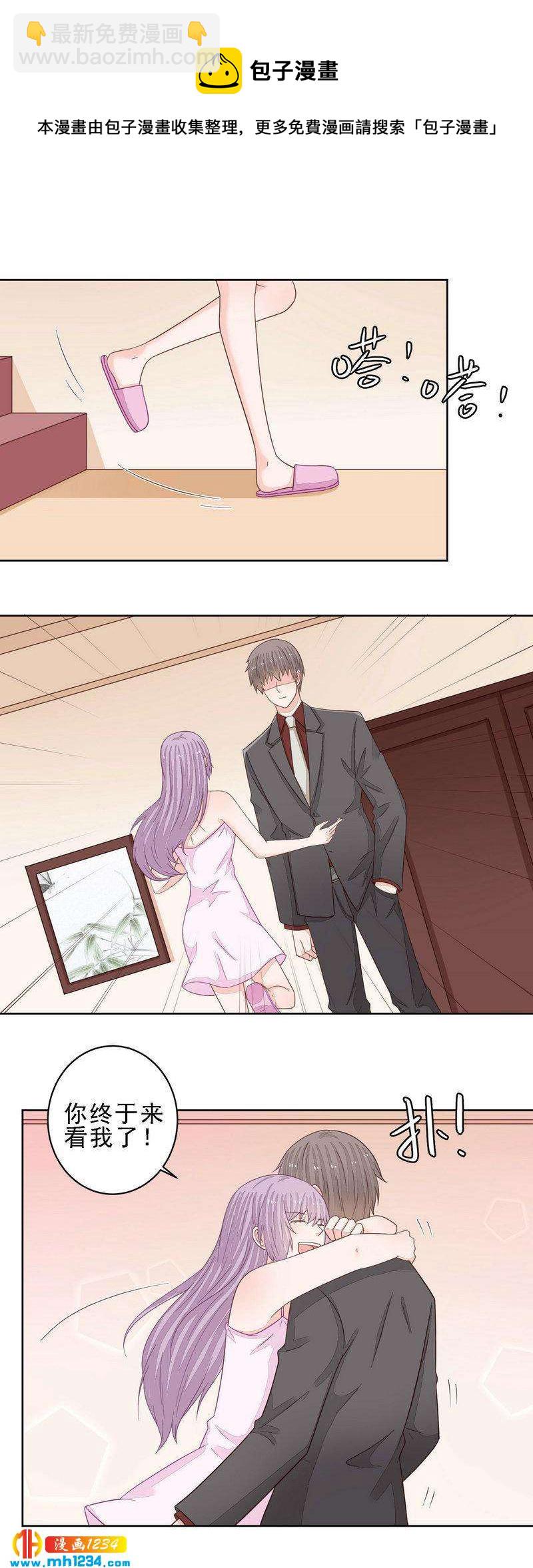 95-第95话