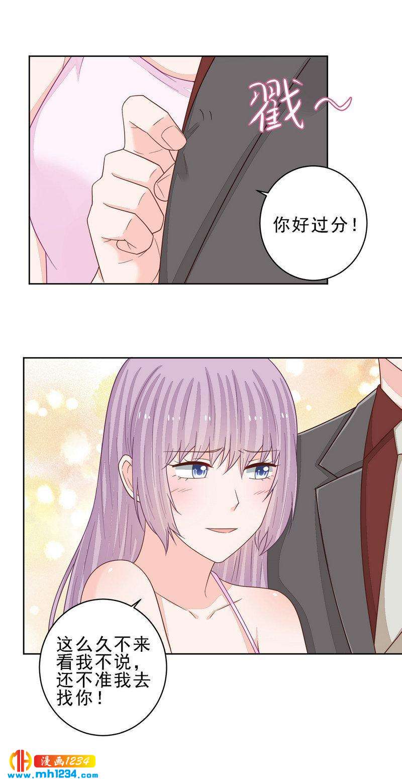 95-第95话