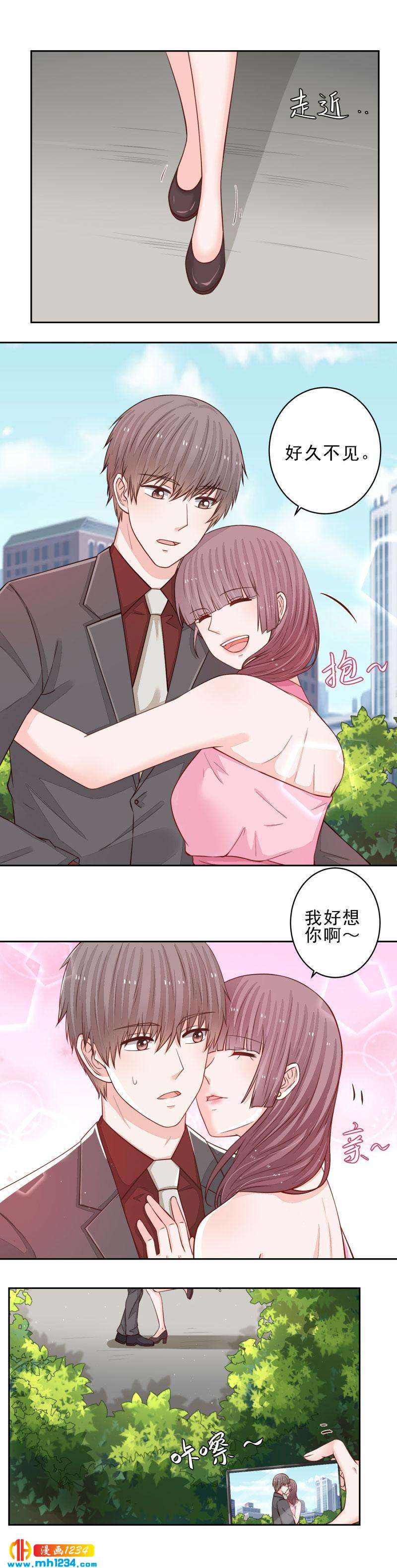 99-第99话