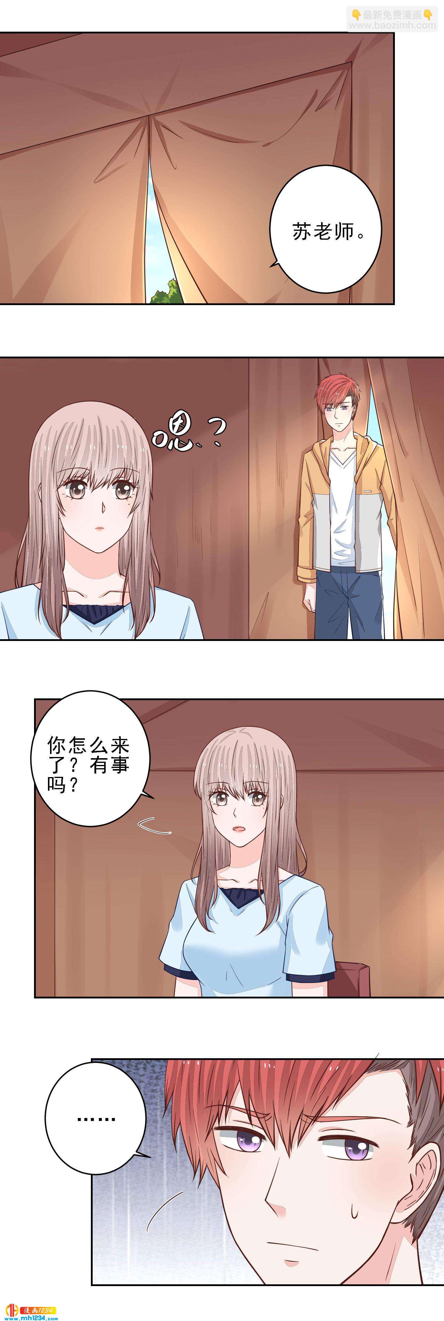 99-第99话